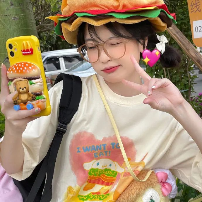 繁华梦